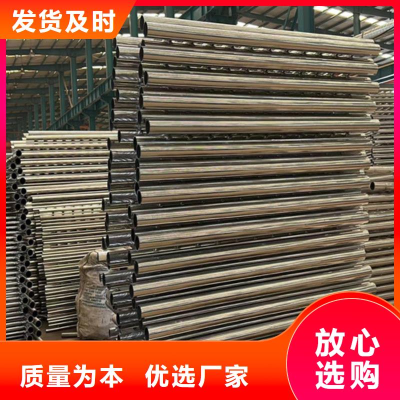  道路护栏保障产品质量