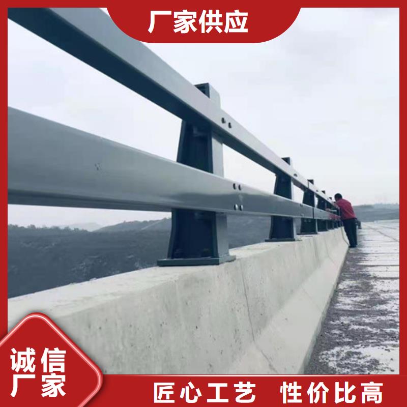  道路护栏严格把关质量放心