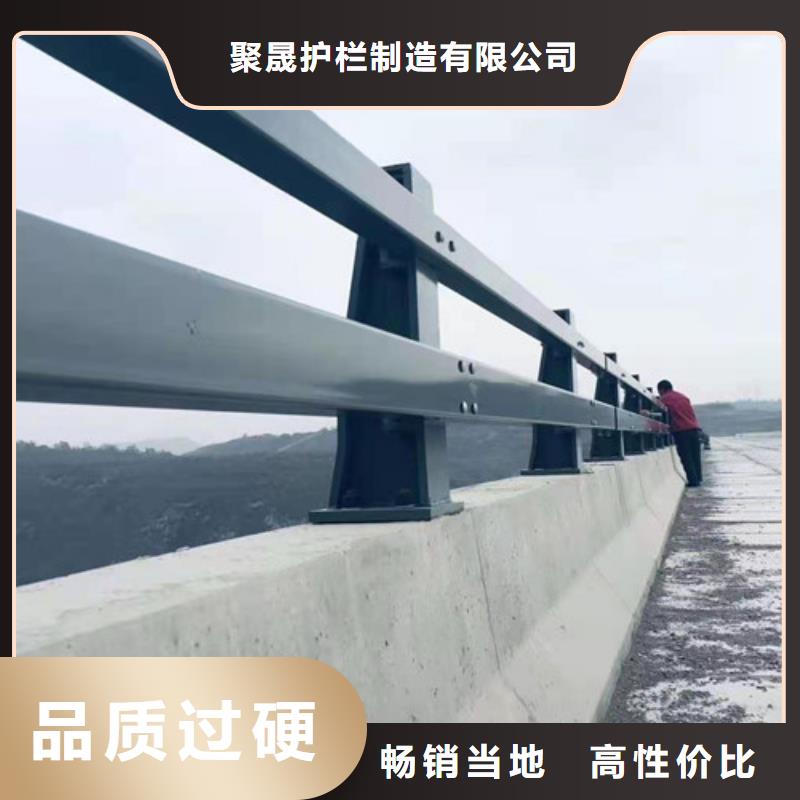 【道路护栏】防护栏甄选好物