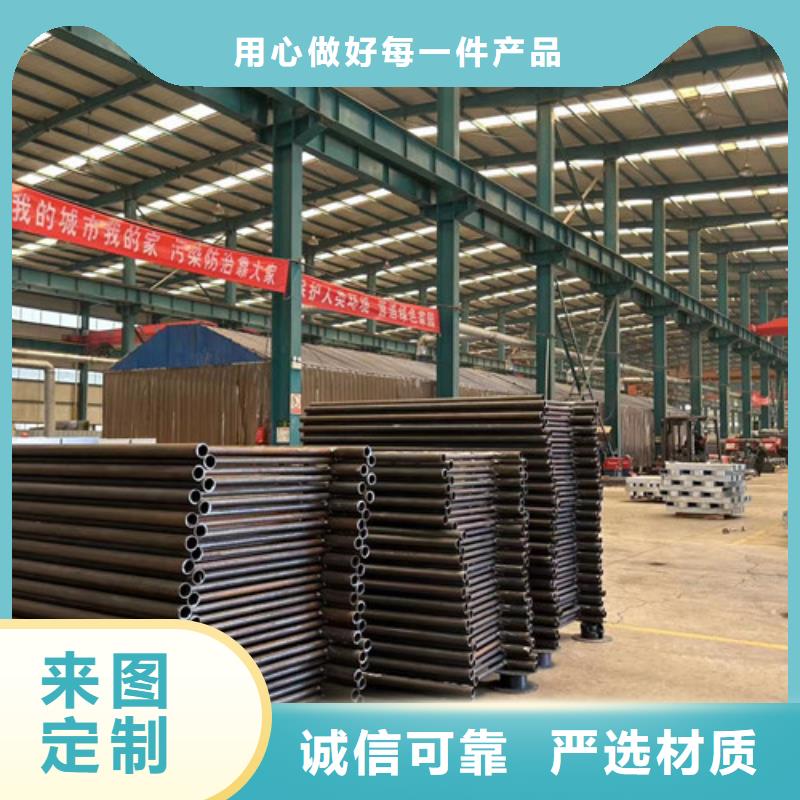 道路护栏桥梁防撞护栏厂买的放心安兴用的舒心