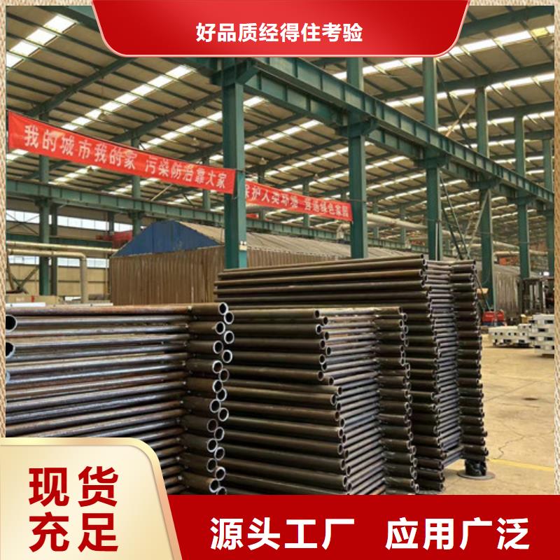 道路护栏不锈钢复合管护栏厂选择大厂家省事省心