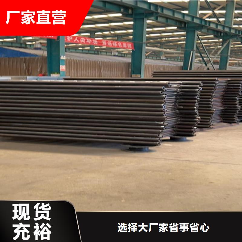 道路护栏不锈钢复合管护栏厂价格实惠工厂直供