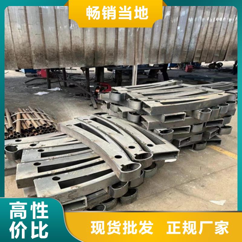 道路护栏今年新款