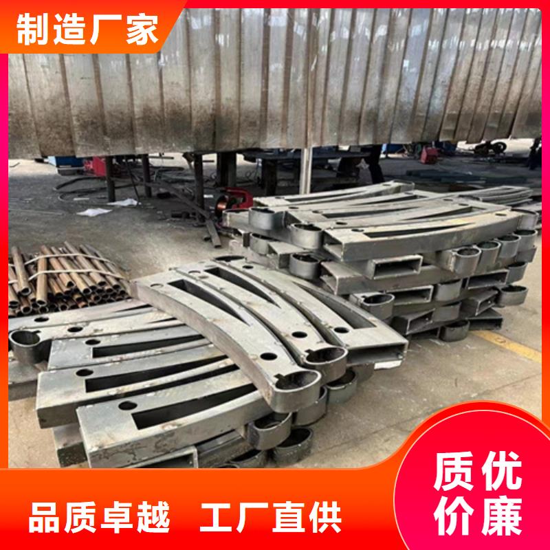道路护栏防撞护栏精选厂家好货