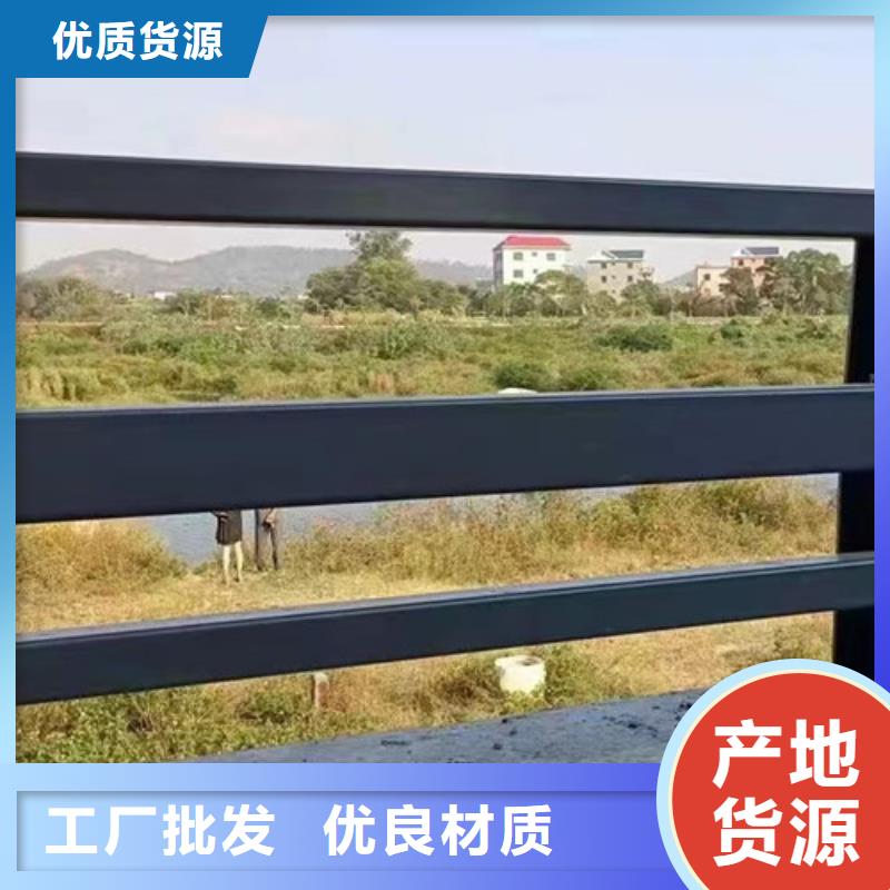 优惠的河边不锈钢景观护栏品牌厂家