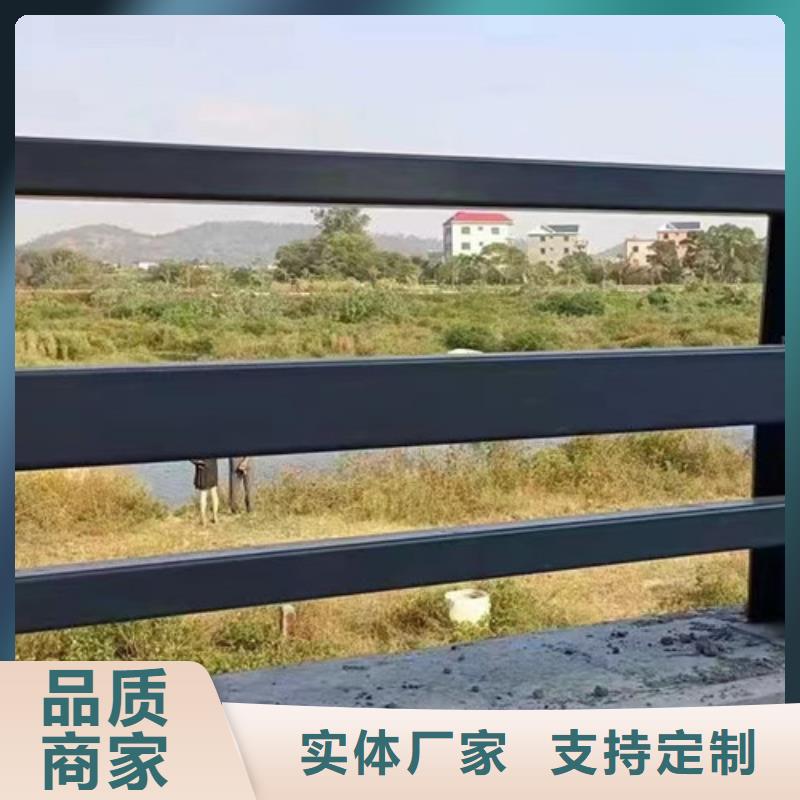 河道栏杆全国供应