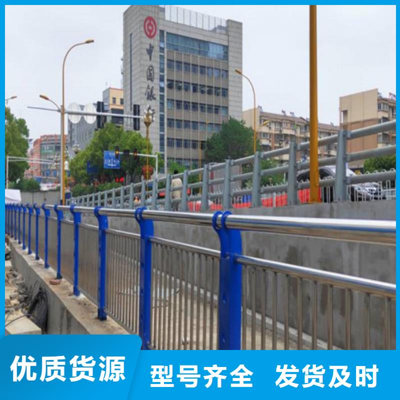 河边道路防撞护栏厂家，基地