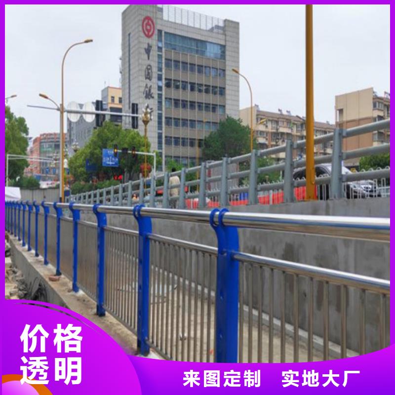道路护栏不锈钢复合管护栏厂选择大厂家省事省心