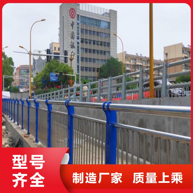 昌江县喷漆河道栏杆款式齐全