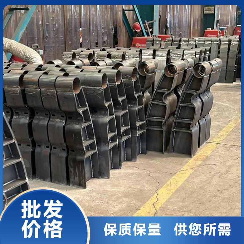 道路护栏不锈钢景观护栏源头厂家供应