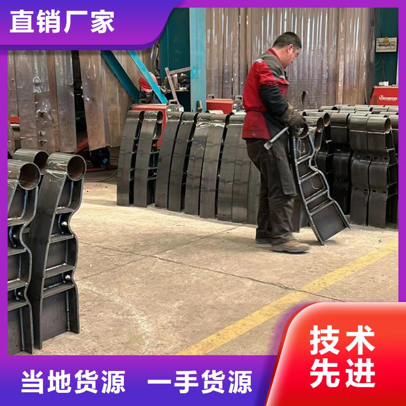 道路护栏直销厂家