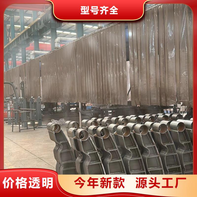 道路护栏-【防撞桥梁护栏】厂家直销供货稳定