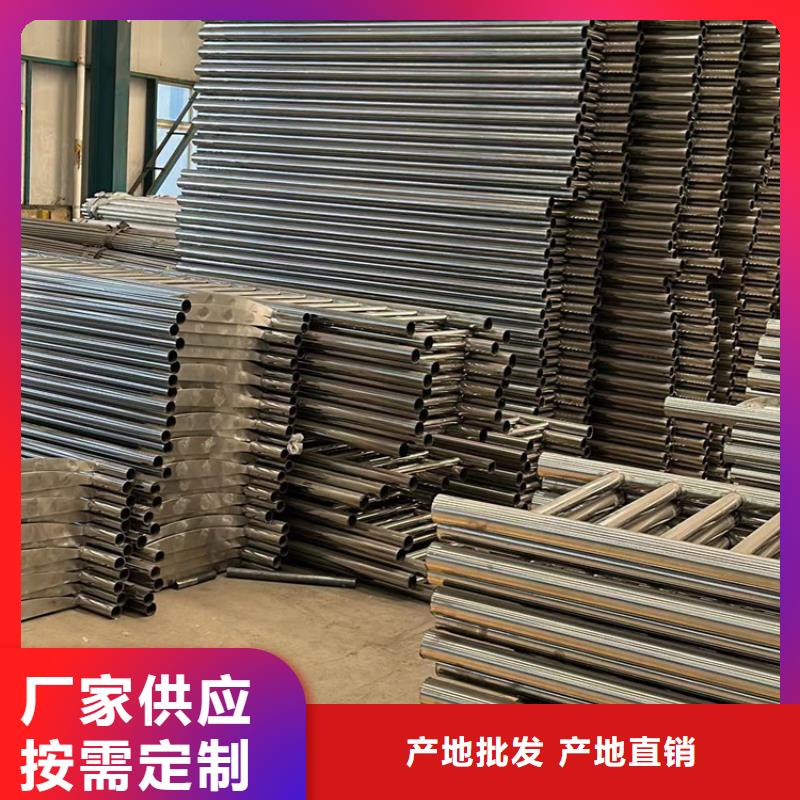 道路护栏,河道防撞栏杆源厂直接供货