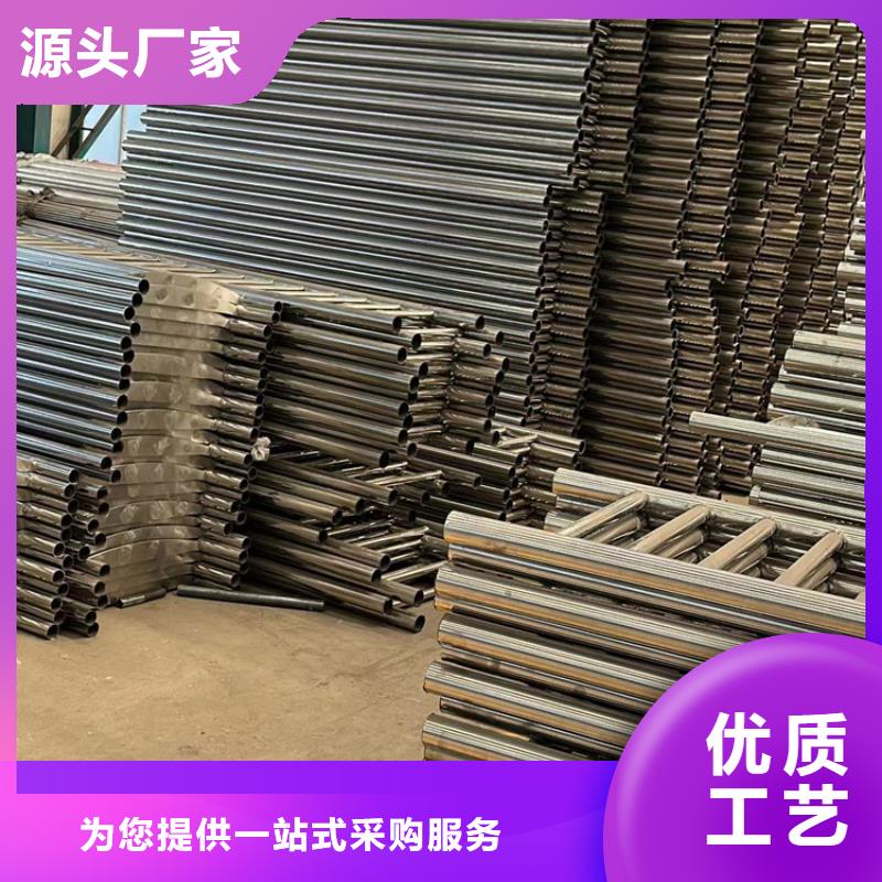 【道路护栏-【人行道栏杆】规格齐全实力厂家】