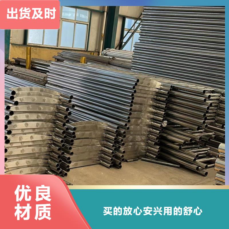 道路护栏质量优选