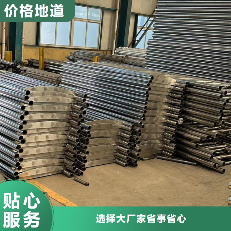 道路护栏,桥梁护栏厂质量三包