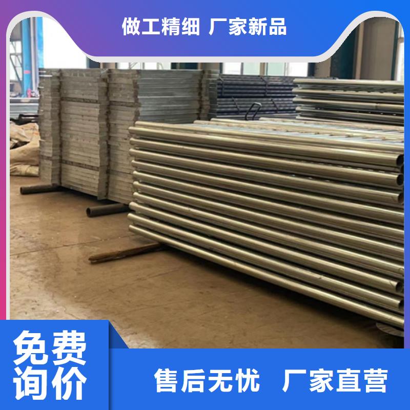 道路护栏-M型防撞护栏产地直销