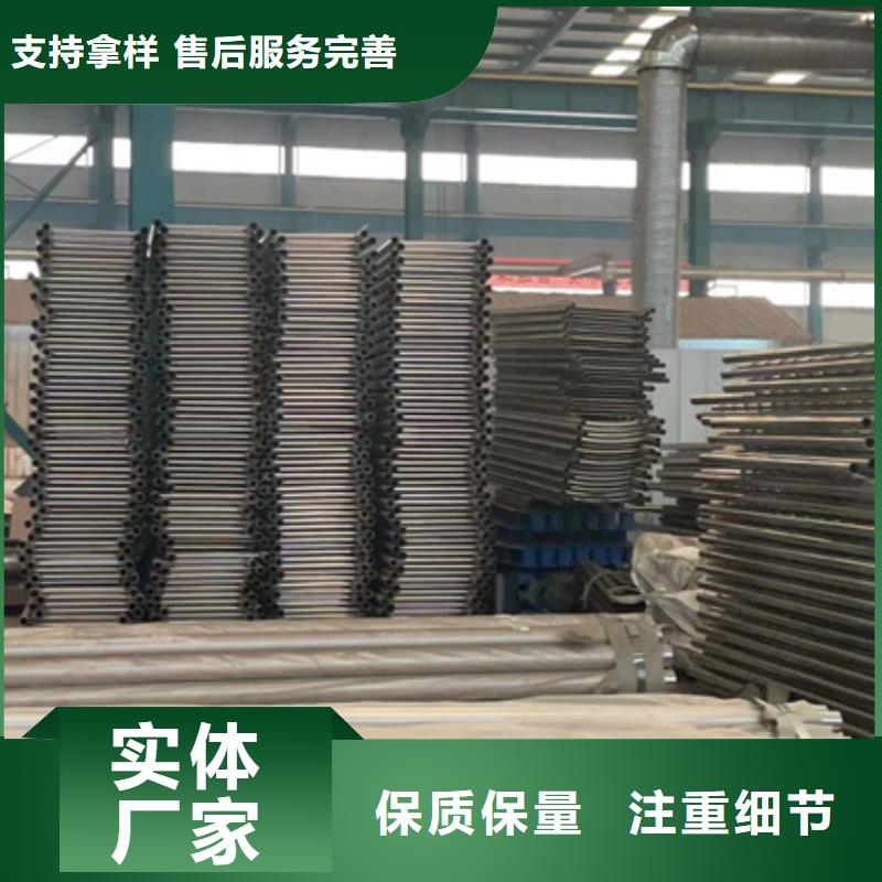 道路护栏N年大品牌