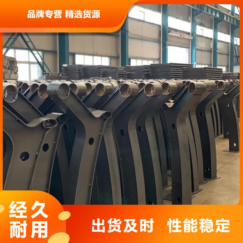 道路护栏【不锈钢复合管】从源头保证品质