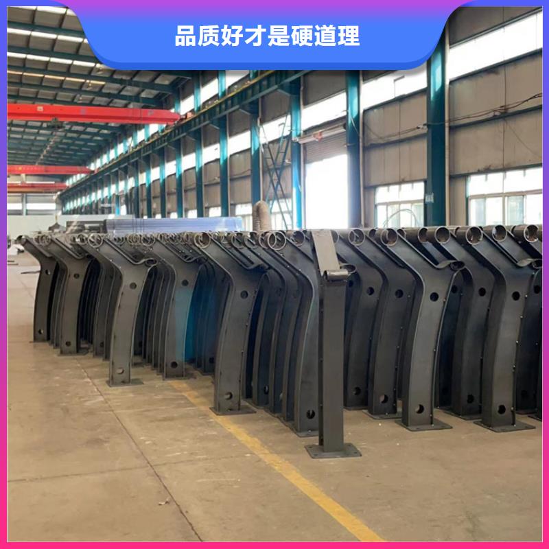 道路护栏性能稳定