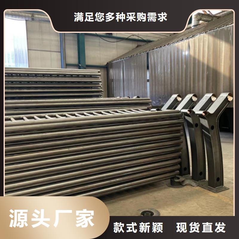 道路护栏-桥梁护栏厂定制定做