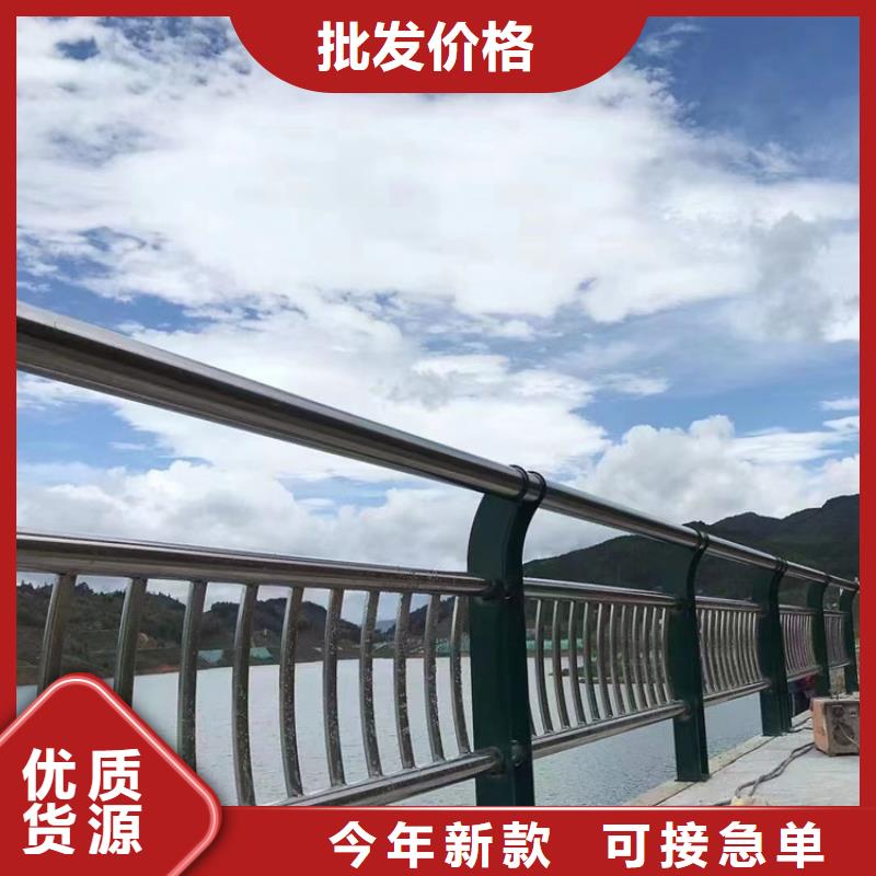 道路护栏河道护栏精益求精