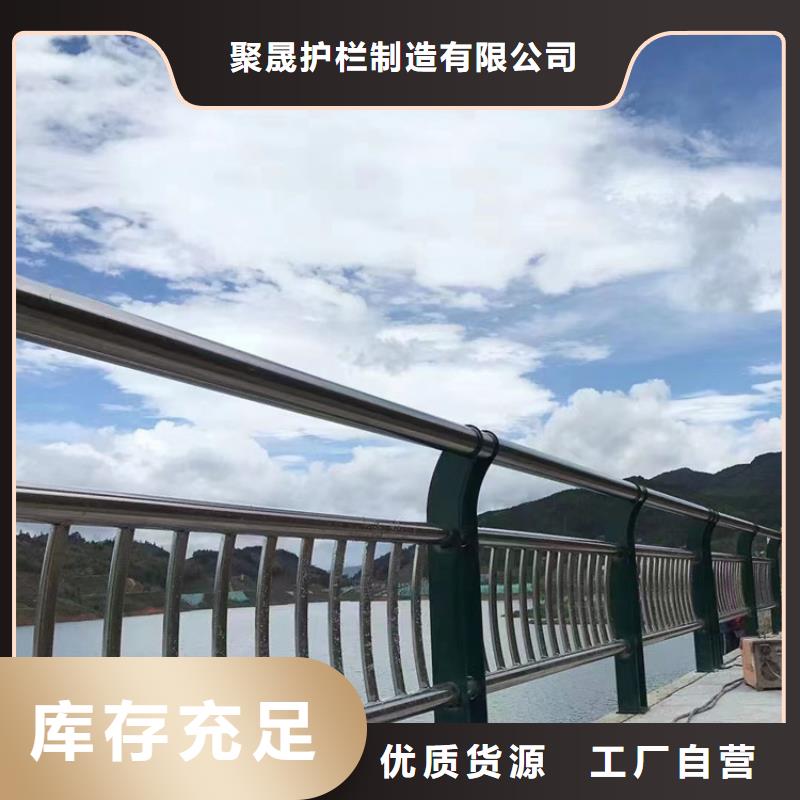 道路护栏防撞护栏立柱库存丰富