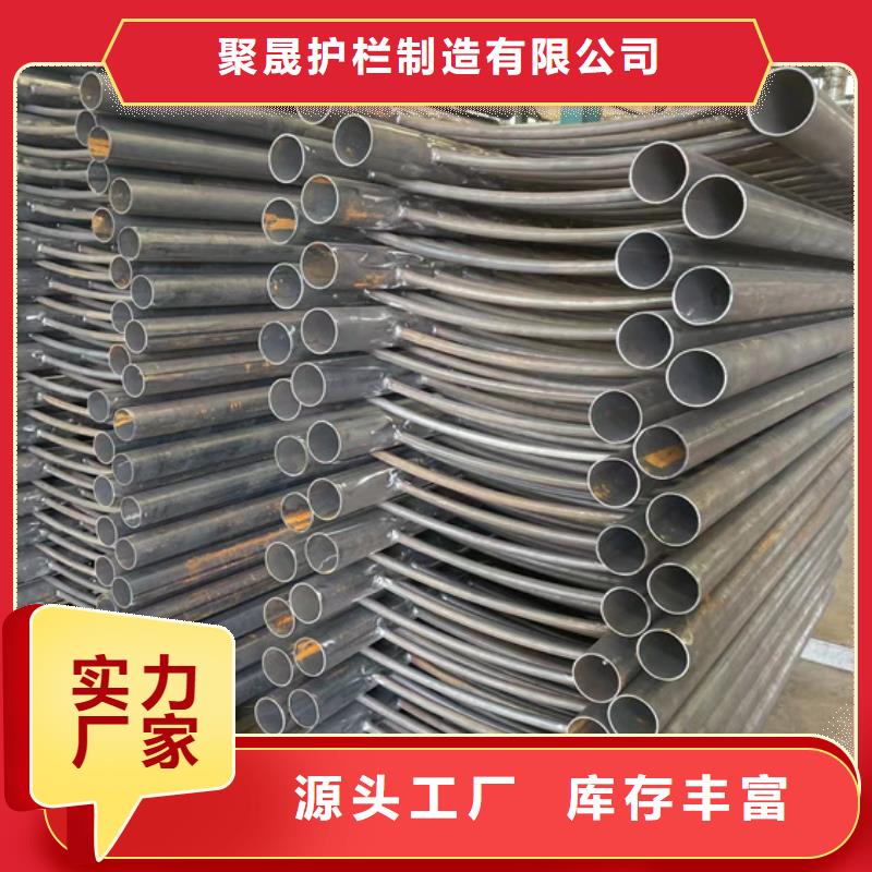 【道路护栏】【铝合金护栏】省心又省钱