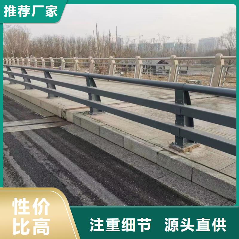  道路护栏厂家直营
