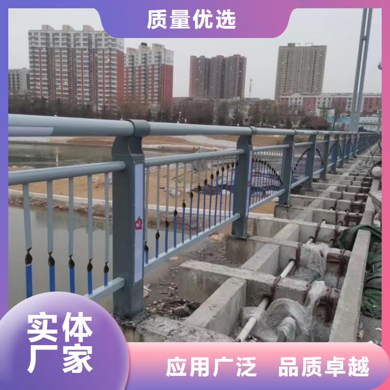 道路护栏【201不锈钢复合管】质量可靠