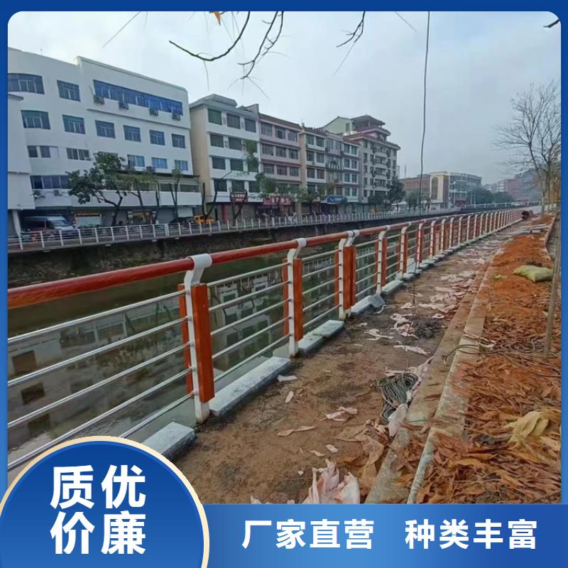 【道路护栏-景观护栏厂助您降低采购成本】