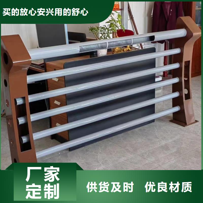 桥上的防撞护栏工厂-厂家