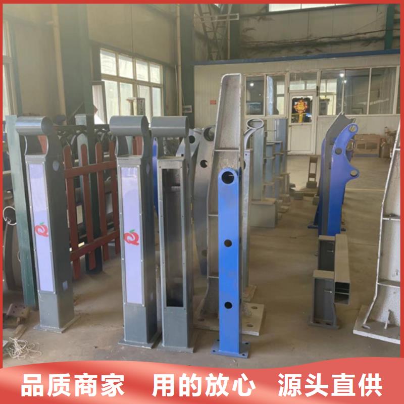 道路护栏闪电发货