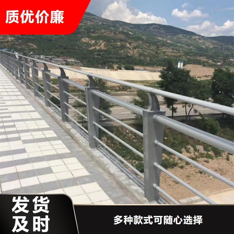 道路护栏不锈钢复合管厂来图来样定制