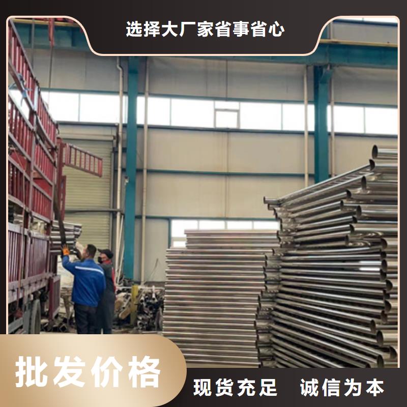 道路护栏河堤护栏源头厂家经验丰富