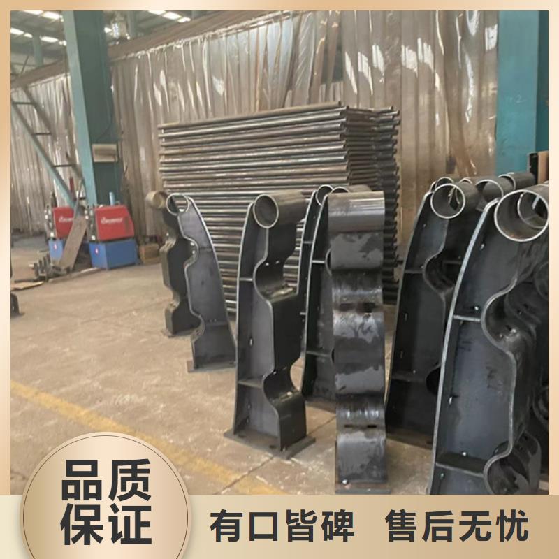 道路护栏定制定做
