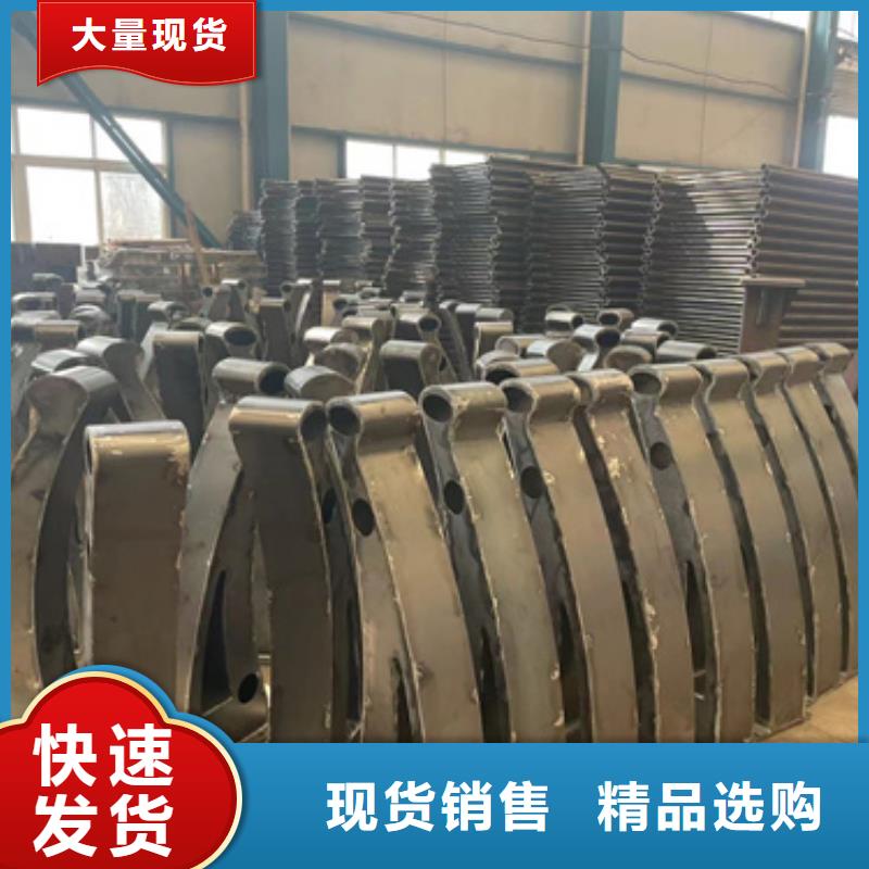 道路护栏研发生产销售