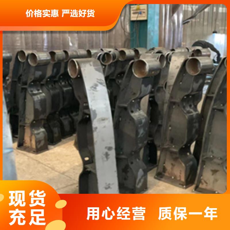 道路护栏【景观护栏厂】专注产品质量与服务