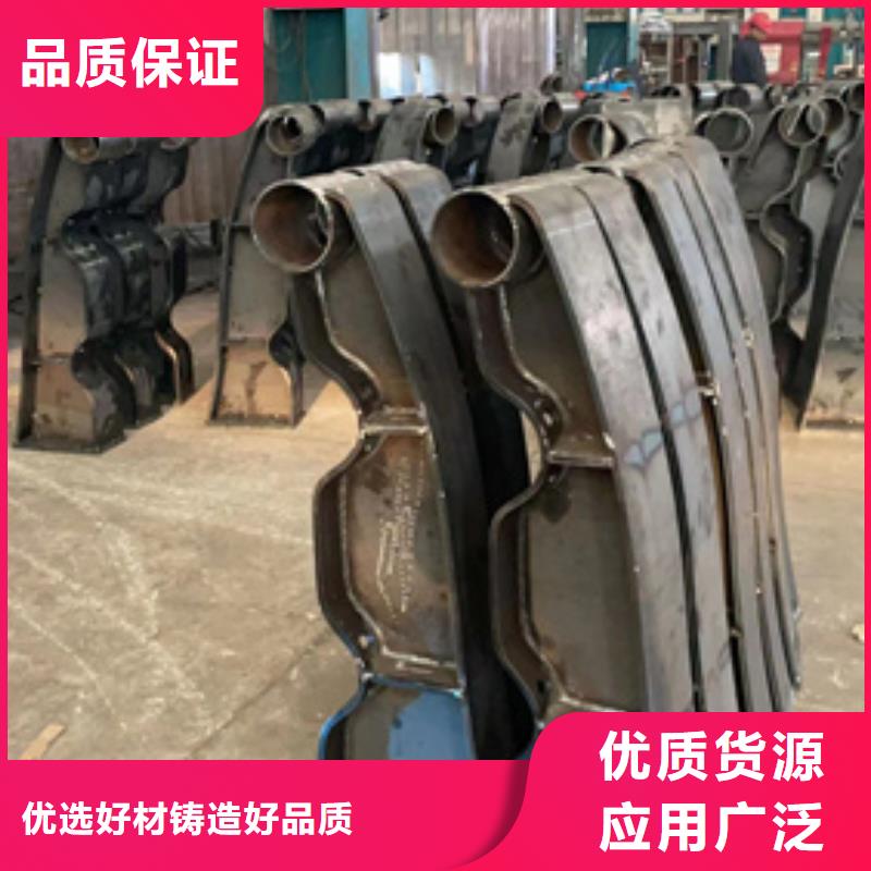 道路护栏闪电发货