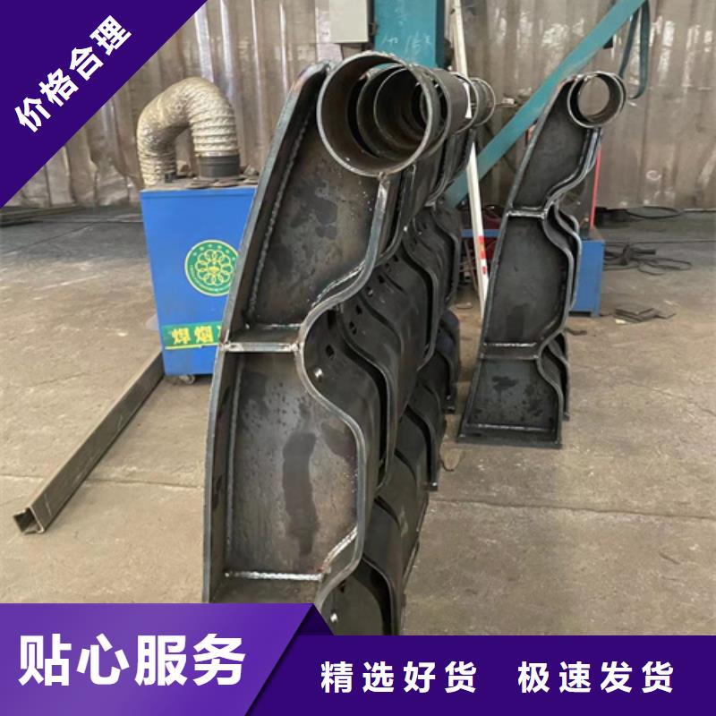 道路护栏 铝合金护栏厂价格有优势