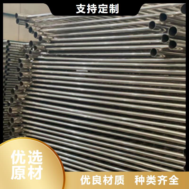 道路护栏不锈钢复合管厂现货齐全售后无忧