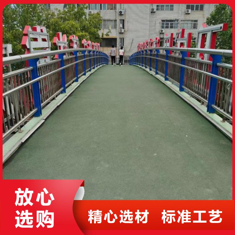 道路护栏栈道护栏厂多行业适用