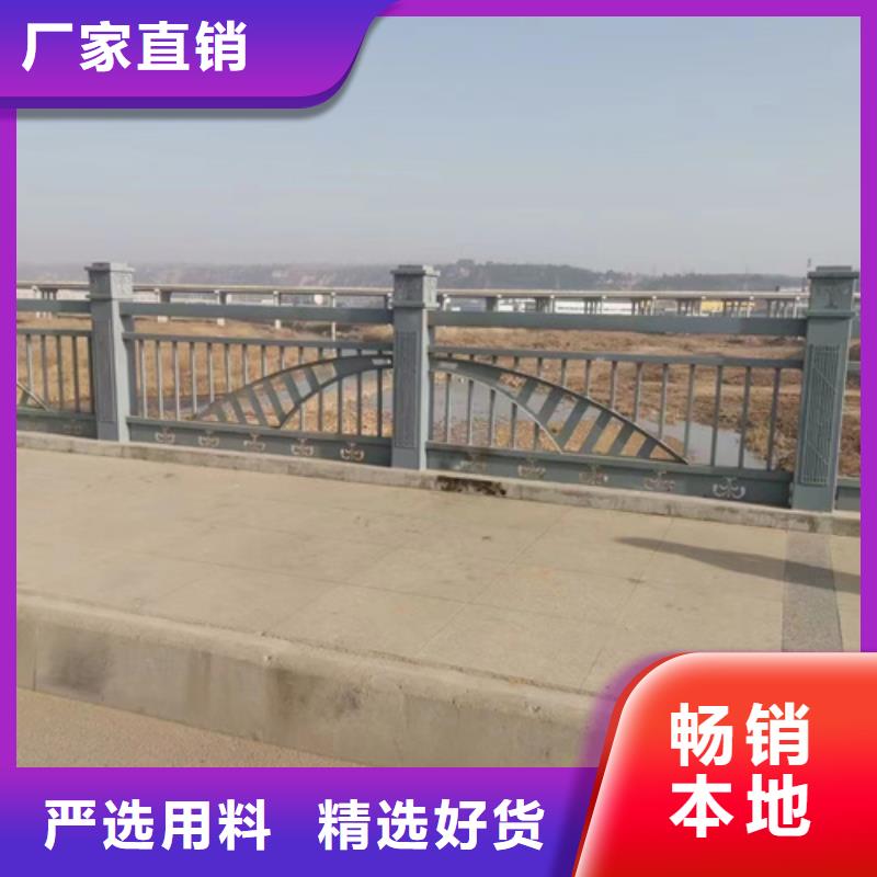 道路护栏,灯光护栏厂现货充足