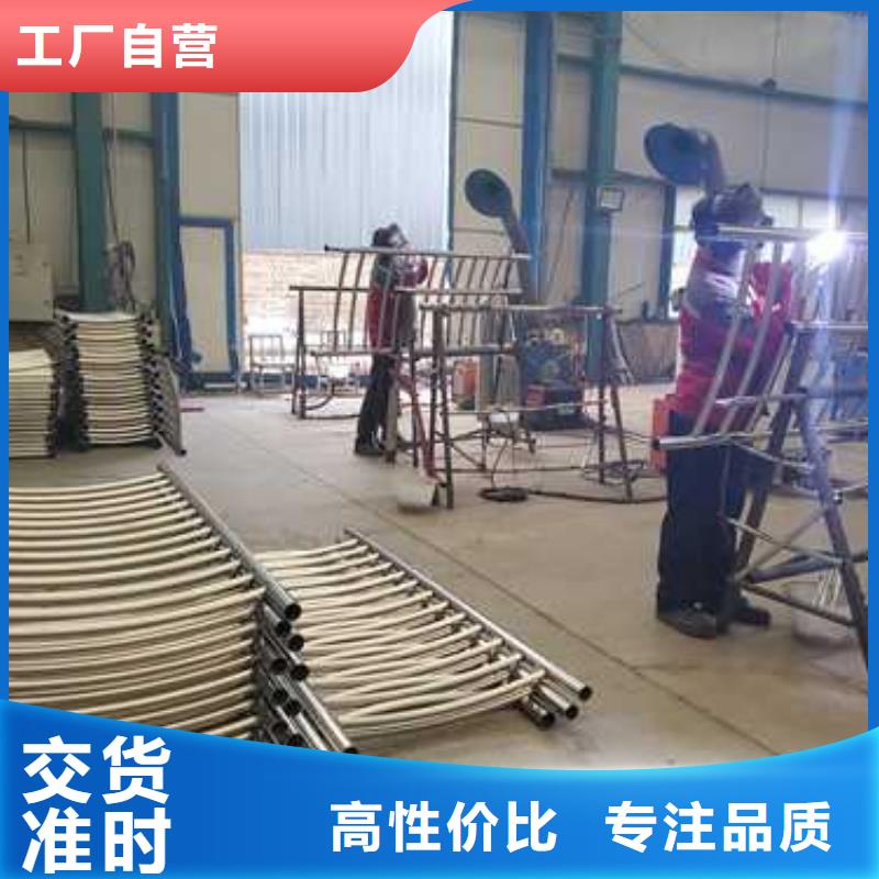 道路护栏 【城市景观防护栏】品质好才是硬道理