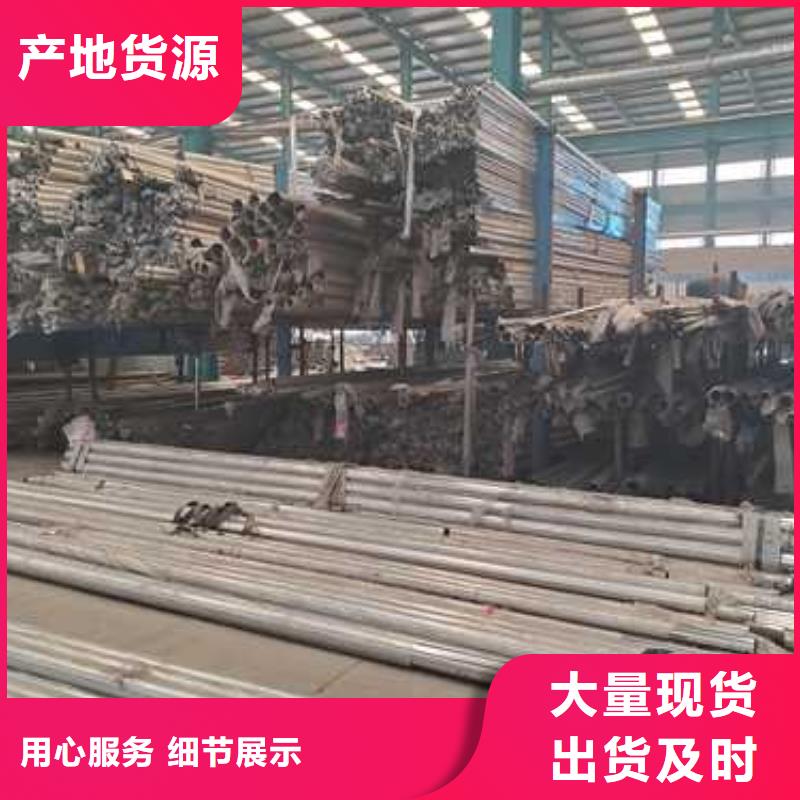  道路护栏支持货到付清
