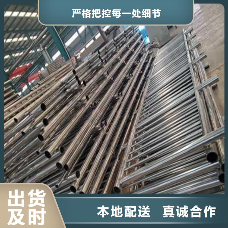  道路护栏厂家直销大量现货