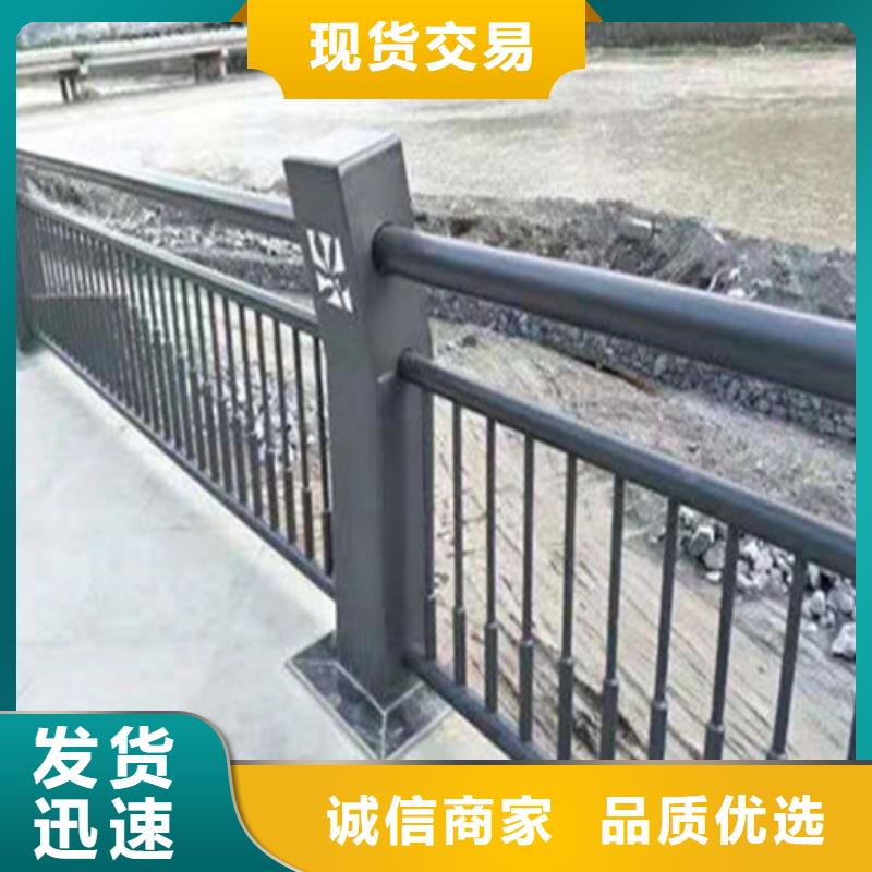 城市天桥公路防撞护栏品牌-报价_聚晟护栏制造有限公司