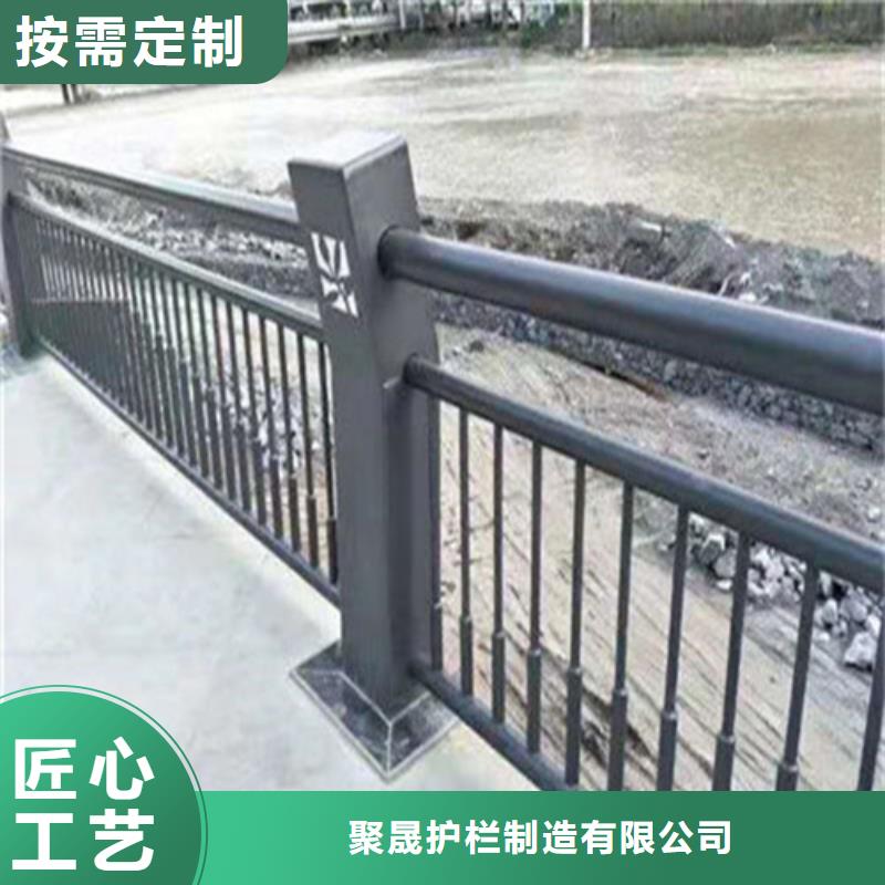 【护栏】桥梁防撞护栏厂型号全价格低