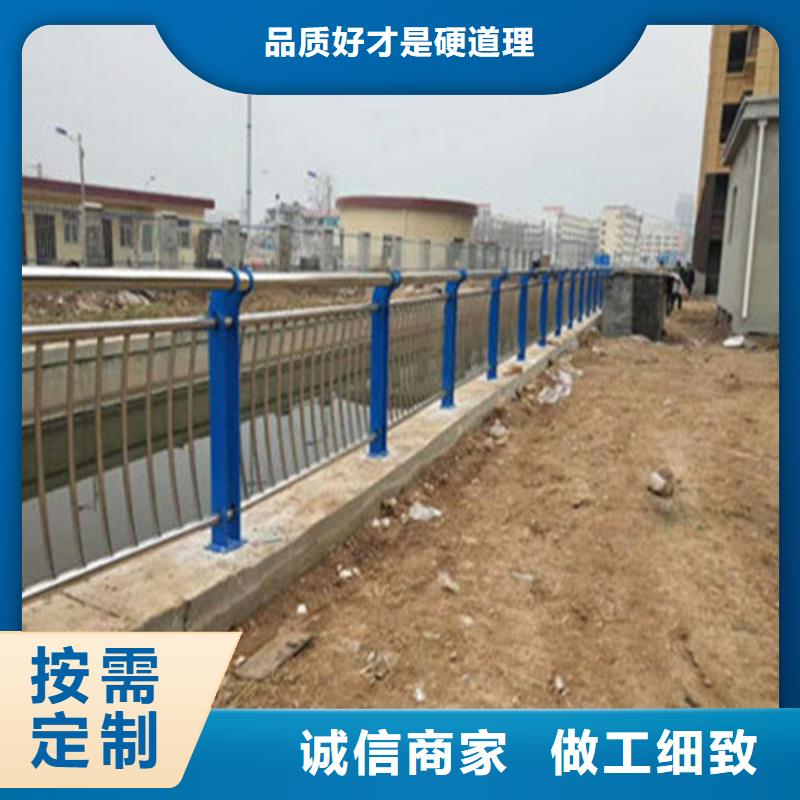 护栏不锈钢复合管厂使用方法
