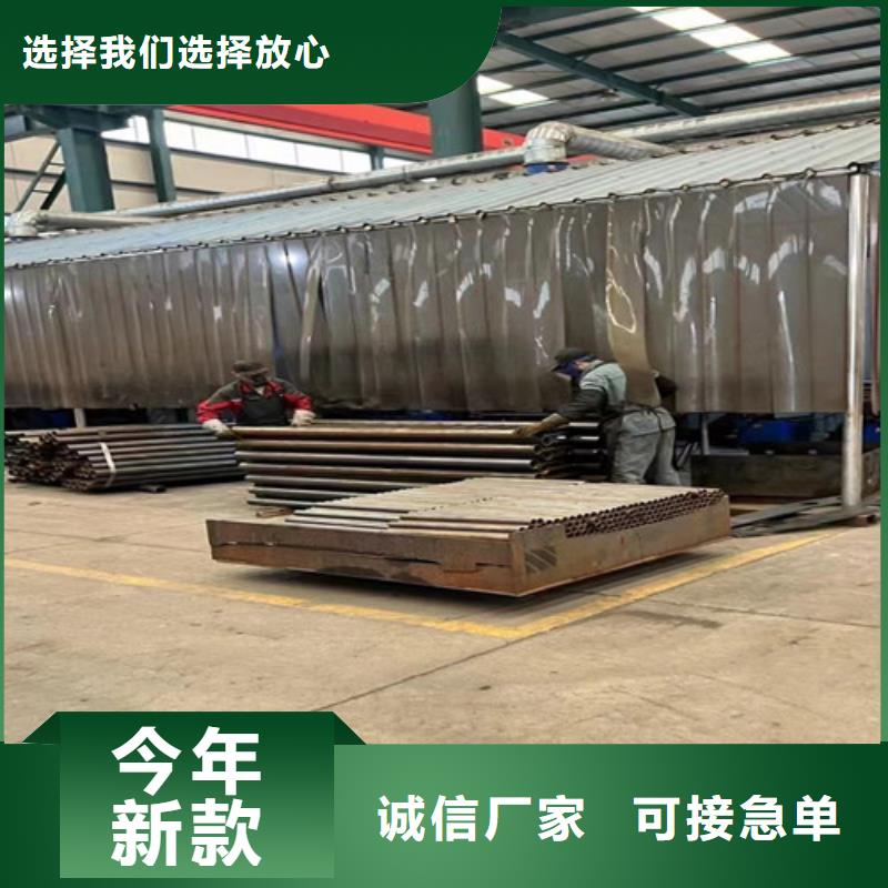 人行道护栏诚信经营质量保证